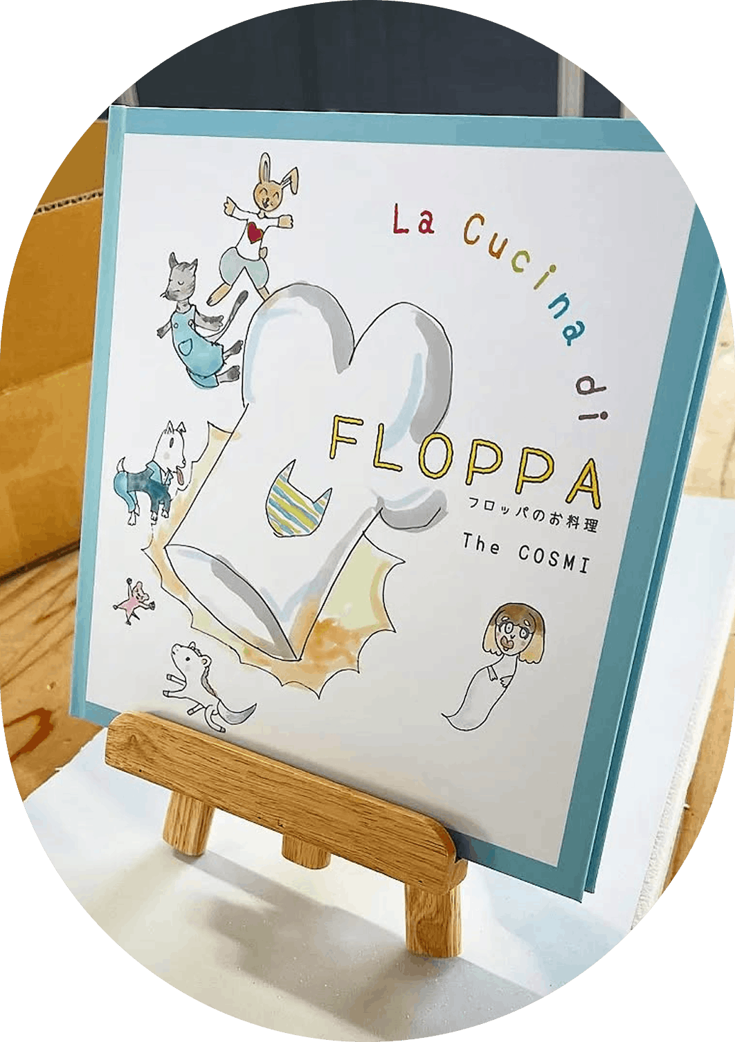 Copertina de La cucina di Floppa